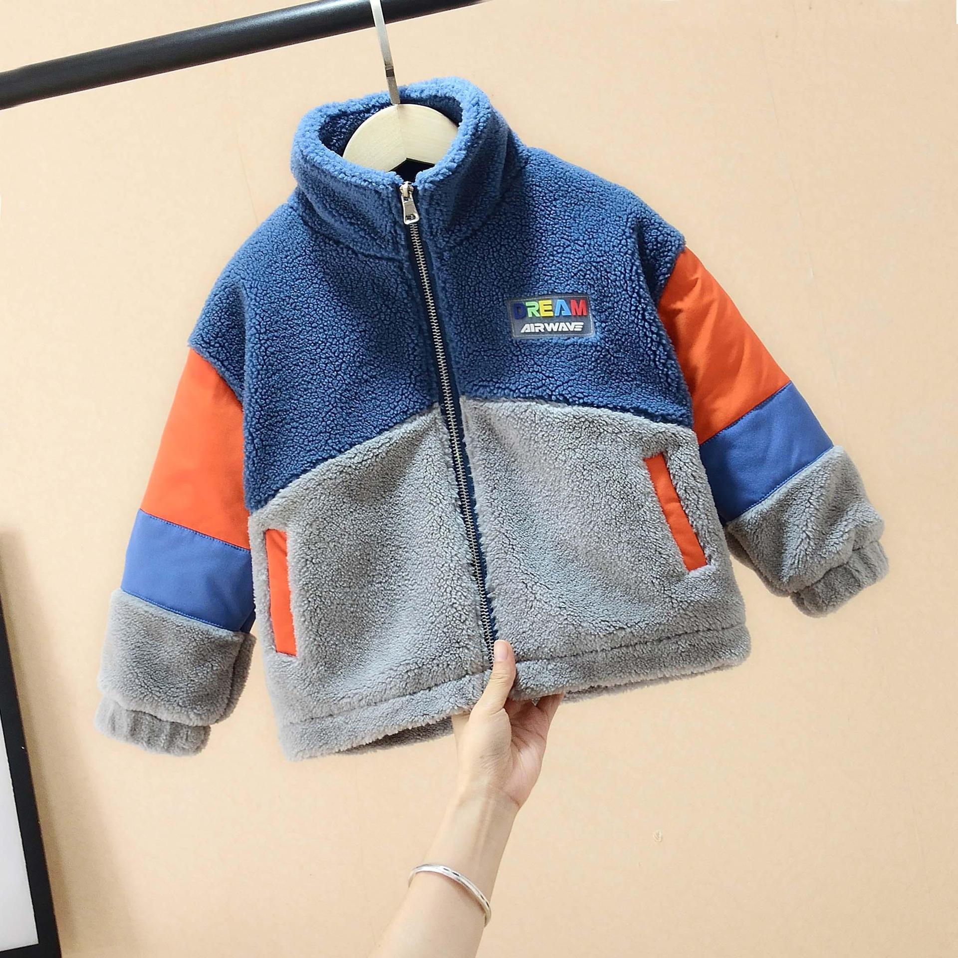 Polar Fleece Plus Velvet Thick Winter Children